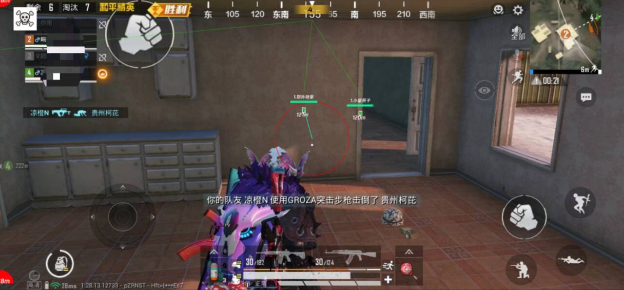 【LK防封端口】【防举报