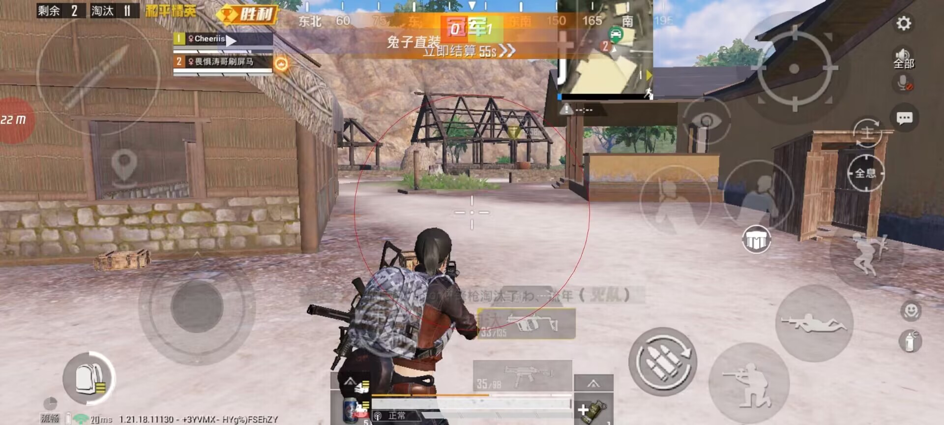 【花海容器直装V1.3稳定版】🌸透视自瞄🌸子弹追踪🌸皮肤美化包🌸载具跳舞🌸载具旋转🌸载具自控🌸载具飞天