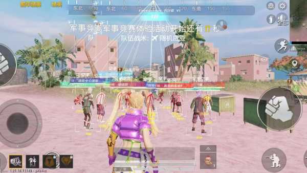 和平精英【德尔塔】模拟器辅助