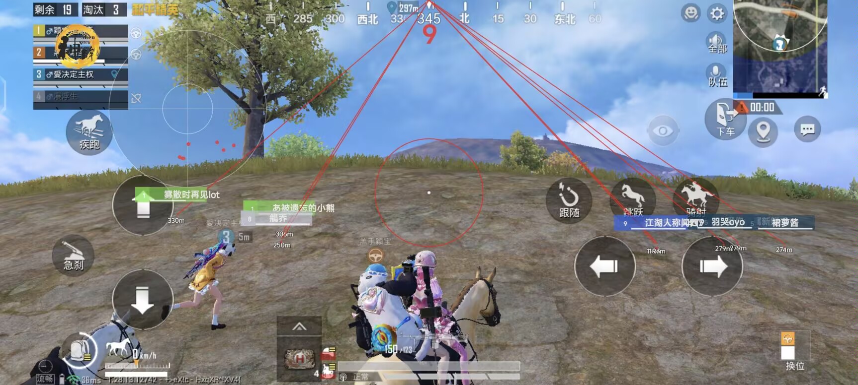 pubg地铁国际服《NRG》外挂度假岛随便乱杀